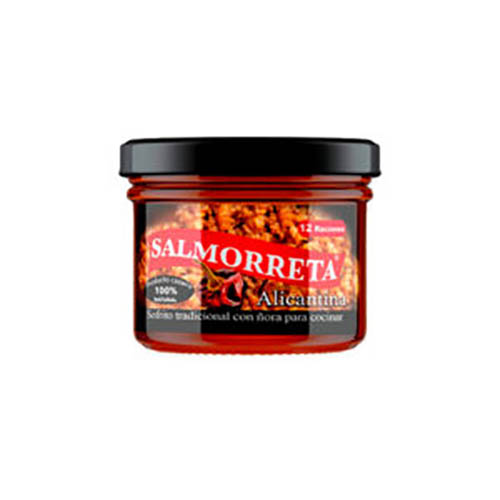 Salmorreta Gourmet, Punta Aljibe